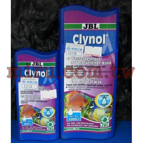 德國JBL Clynol水質生態淨化劑 250ml (新包裝)