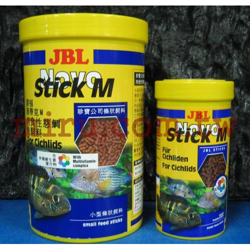 德國JBL Novo Stick M肉雜食性與中大型魚飼料、抗菌維他命+C增色大珍珠粒飼料(1L)