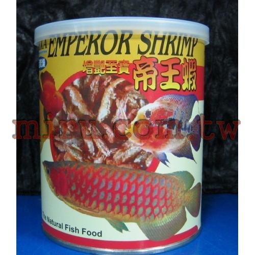 HEXA 結凍乾燥帝王蝦(黑殼蝦）75g