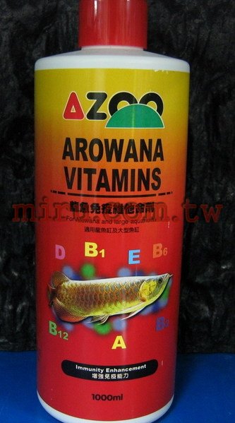 AZOO 龍魚免疫維他命劑(1000ml)
