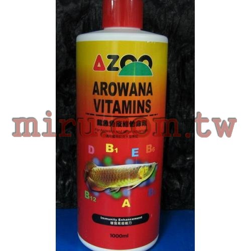 AZOO 龍魚免疫維他命劑(250ml)