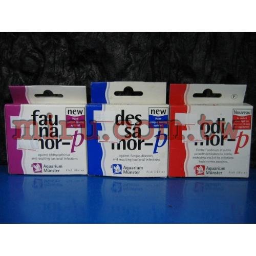 德國MUNSTER默斯特 細菌性剋星(長效包)(4pcs)