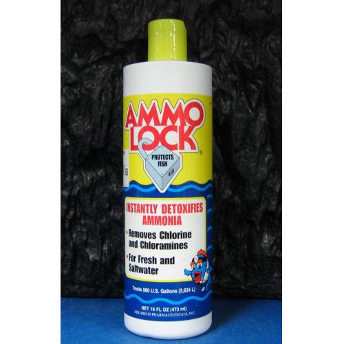 美國魚博士API 阿摩尼亞鎖定劑(AMMO LOCK)(120ml)