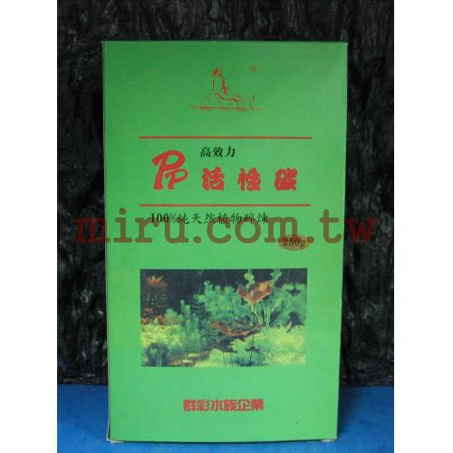>PP群彩 高效力活性碳(200g)100%純天然植物碎煉