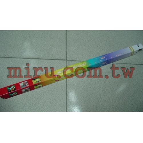 AIM超白光燈管(10W)