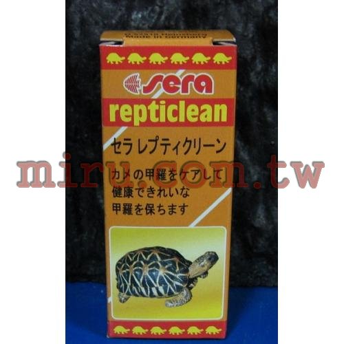 德國SERA 龜類殼甲保護劑15ml