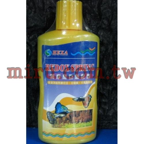 HEXA 阿摩尼亞急救劑 (800ml)