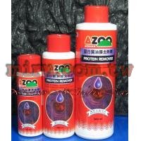 AZOO 蛋白質油膜去除劑(250ml)