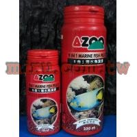 AZOO 9合1海水魚漢堡(330ml)