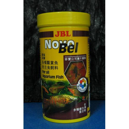 德國JBL NovoBel 抗菌維他命薄片(100ml)