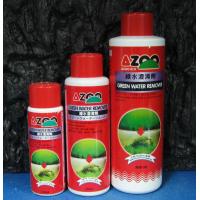 AZOO綠水澄清劑 (250ml)