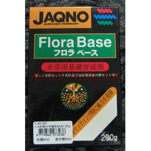 日本阿諾JAQNO水草基肥Base 200g