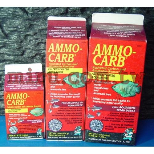 美國魚博士API 除氨速清濾材(AMMO-CARB)(510g)