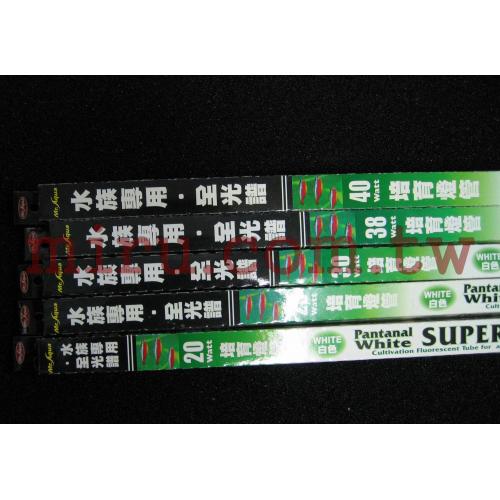 Mr.Aqua水族先生 全光譜太陽燈管(25w)