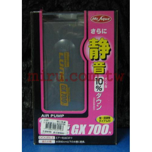 Mr.Aqua水族先生 日本超靜音打氣馬達(GX700)