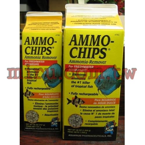 美國魚博士API 阿摩尼亞速除濾材AMMO-CHIPS(340g)