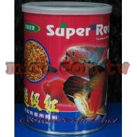 >超級紅低溫乾燥黑殼蝦80g(大罐)