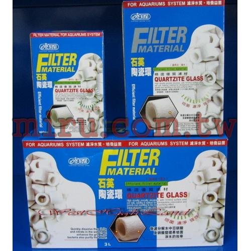 ISTA伊士達 石英陶瓷環（3L）