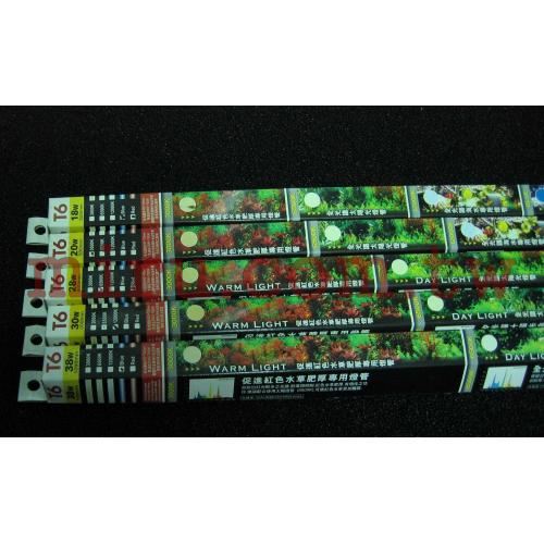 雅柏普羅 T6全光譜海水專用燈管(38W)