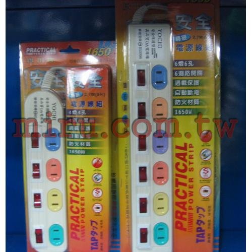 HEXA代理 實用牌 延長線(六孔六切)