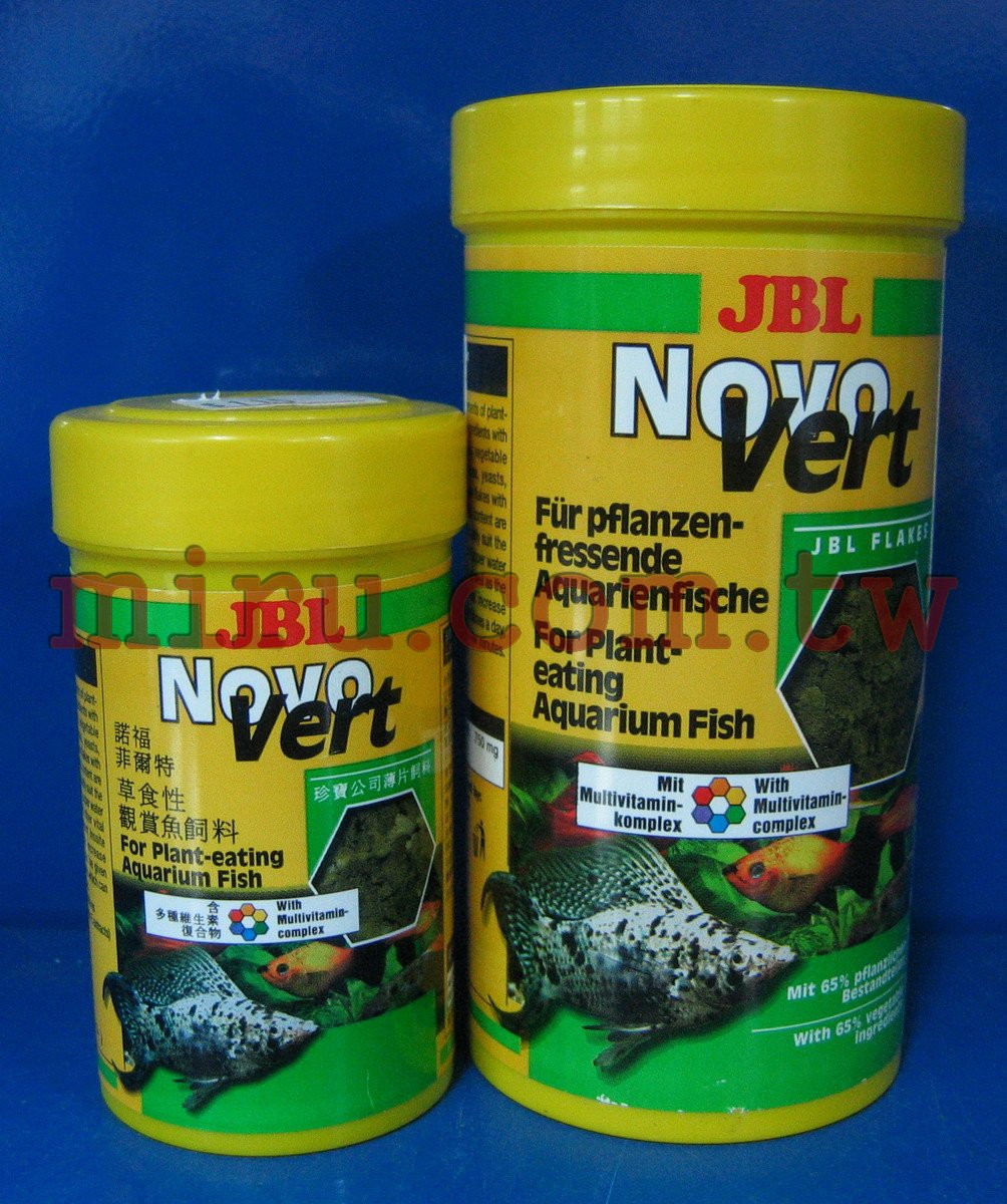 德國JBL NovoVert蔬菜薄片(250ml瓶裝)