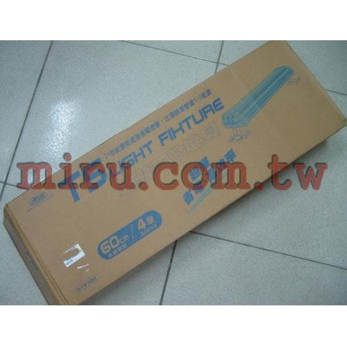 ISTA伊士達(杰立) 高效率省電T5四燈具(4尺) (含燈架、內置風扇)(54W*4)