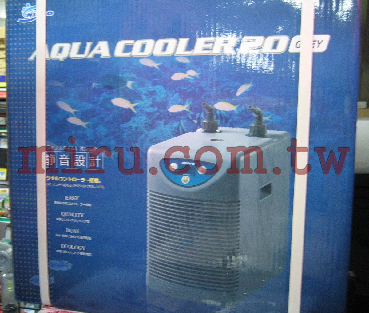 日本NISSO Aqua Cooler 20冷卻機、冷水機(安靜、耐用)(日本壓縮機)特價