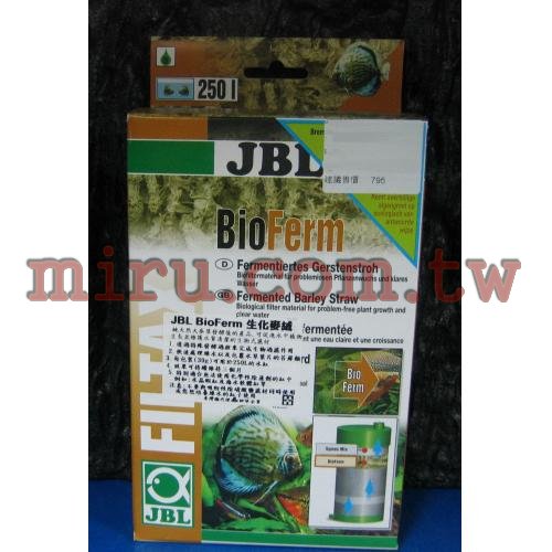 德國JBL生化麥絨 BioFerm