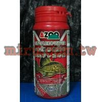 AZOO愛族 9合一,9合1異型(異形)魚飼料120ml/60Tabs(新產品)