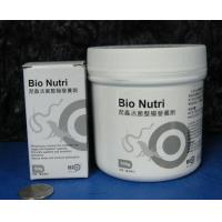百歐BIO 爬蟲活菌整腸營養劑(300G)
