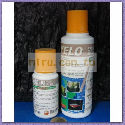 滿魚樂MAYELO #8水草除藻專業用劑100ml罐裝(美商滿根實業出品)