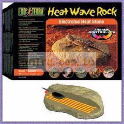 HAGEN赫根 EXO Terra爬蟲加溫石(大)