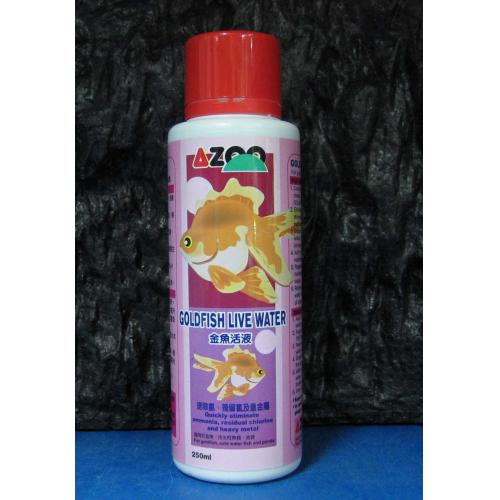 AZOO 頂級金魚聖品(活液)250ml