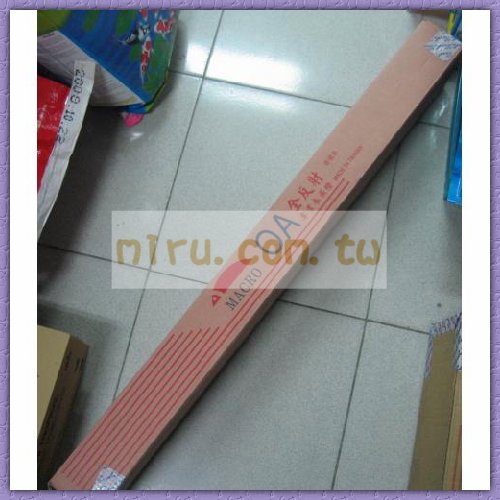 Macro現代 OA反射燈(T8三燈)(4.2尺)(附燈架)FL40W*3