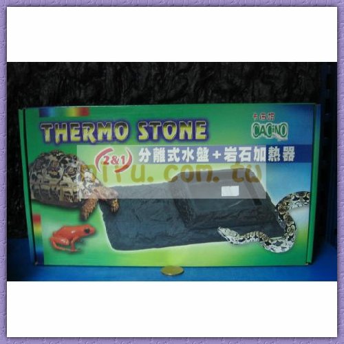 CACINO卡西諾 分離式水盤+岩石加熱器