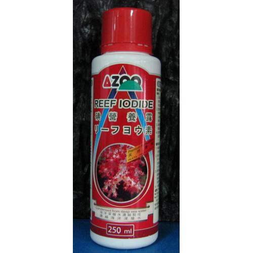 AZOO 碘添加劑、營養露(250ml)新包裝新配方