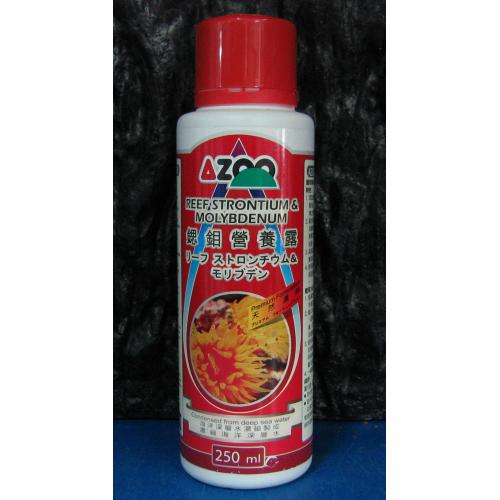AZOO 鍶鉬添加劑、營養露(250ml)新包裝新配方