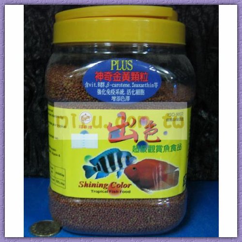福壽 出色超級觀賞魚飼料(PLUS神奇金黃顆粒)1kg　 