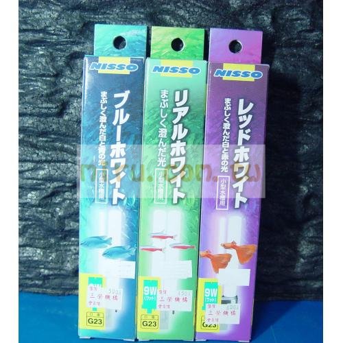 日本NISSO PL-5W 燈管(太陽光燈管)(壽命超長)