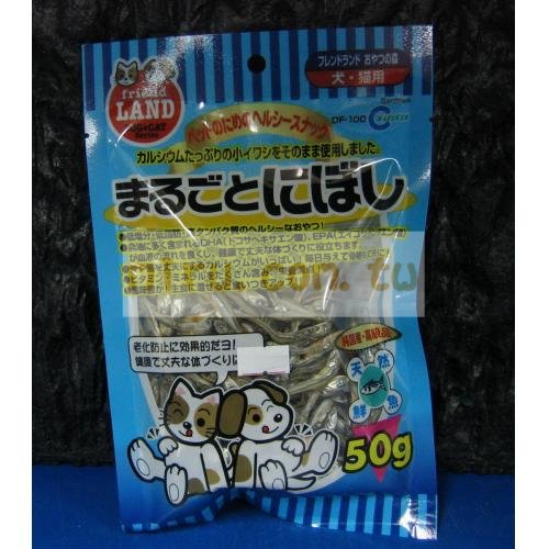 日本Marukan 無添加小魚乾(狗貓零食)50克