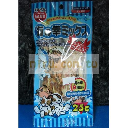 日本Marukan 海鮮總匯點心(內含九種海鮮)(狗貓零食)25克