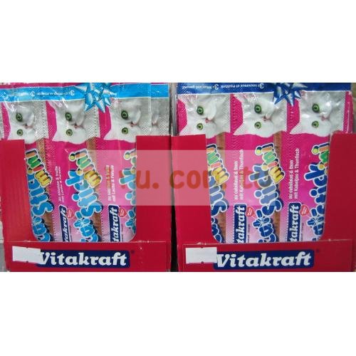 德國原裝Vitakraft 貓快餐 貓肉條 貓零食