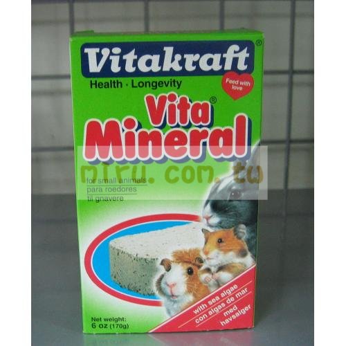 德國原裝Vitakraft 小動物用 礦物質啃磚170g