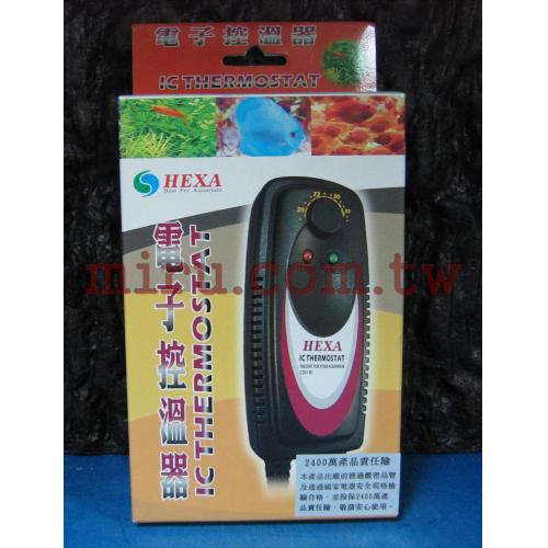 HEXA 電子控溫器CSO13D(1000W)
