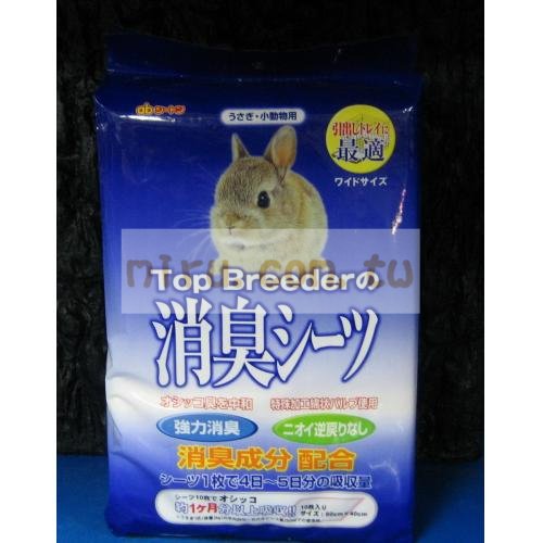日本五味GEX 進口寵物兔用消臭尿布墊10入