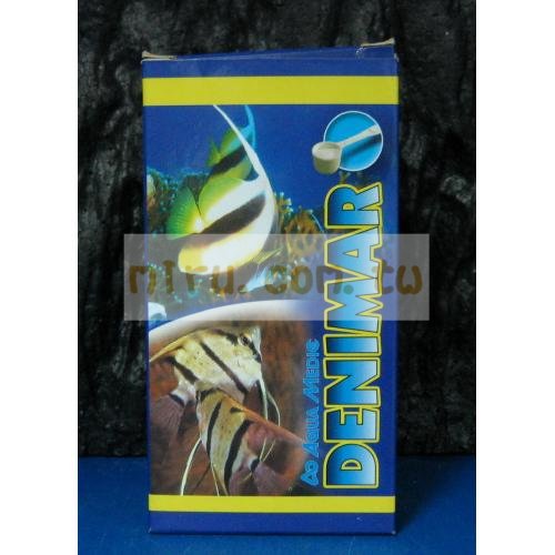 德國進口AB 厭氧菌食物粉DENIMAR(150ml)