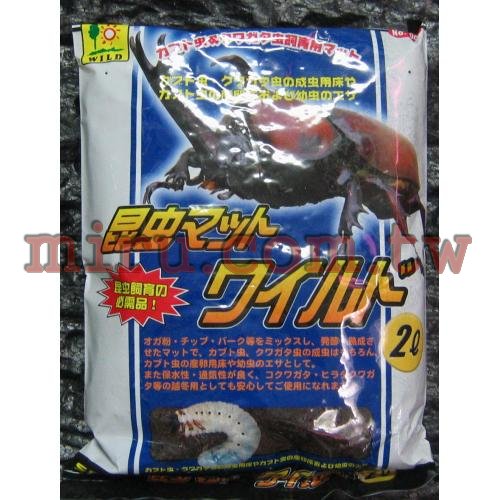 日本WILD SANNO昆蟲飼育土 2L