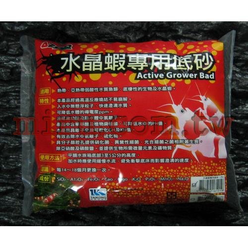 愛族AZOO 水晶蝦專用黑土1.8kg  