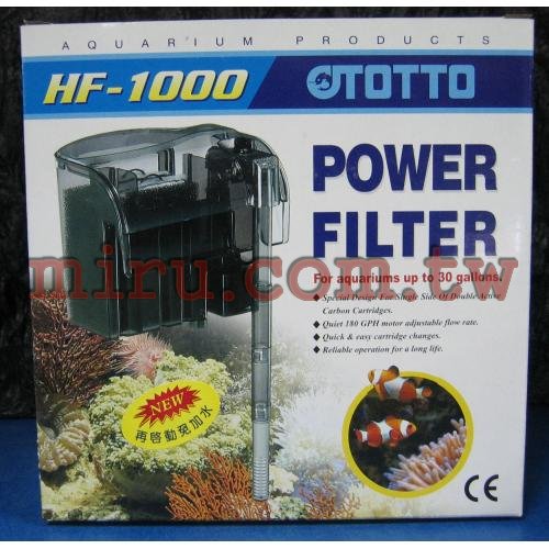 OTTO奧圖 外掛式過濾器1000(720L/H)