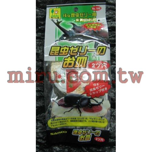 日本WILD SANKO昆蟲大果凍木製食皿 16g*2